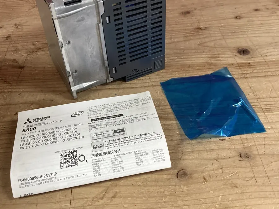 FR-E820-2.2K-1 画像2