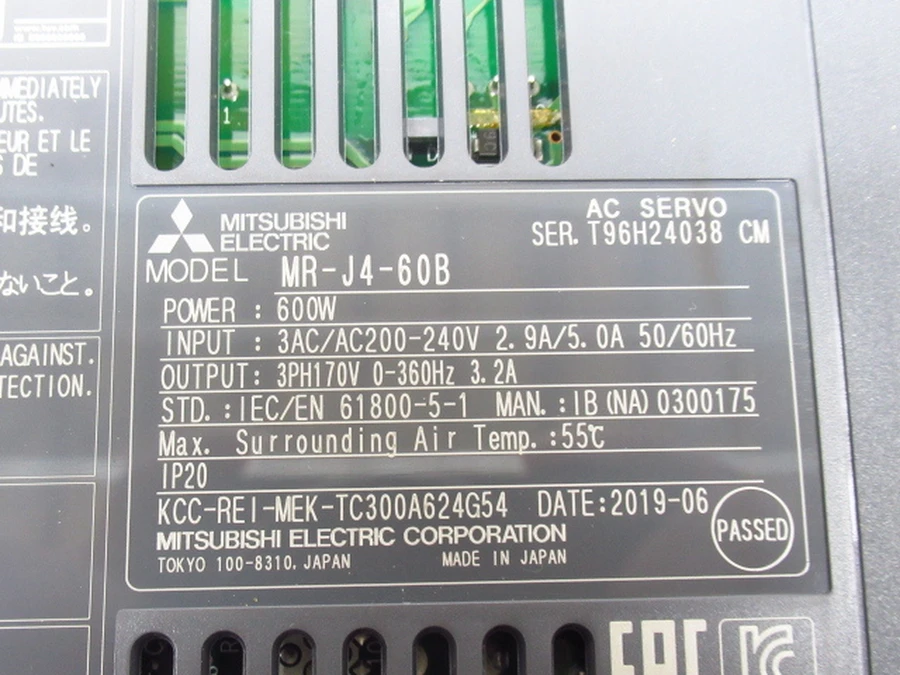 三菱電機 MR-J4-60B
  銘板・製造年刻印