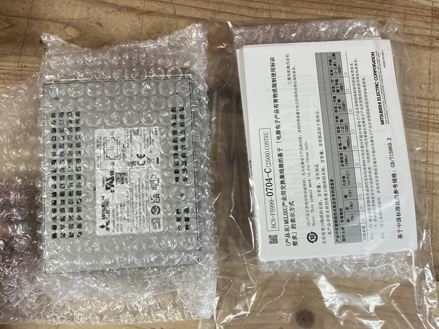 三菱電機 NZ2EHG-
  T8N 本体コンディション
