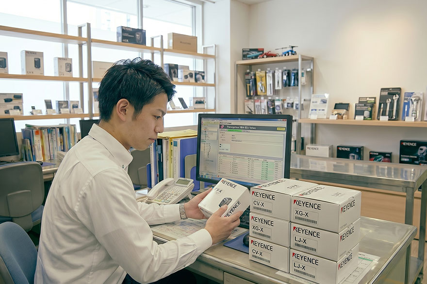 概算査定金額のお知らせ