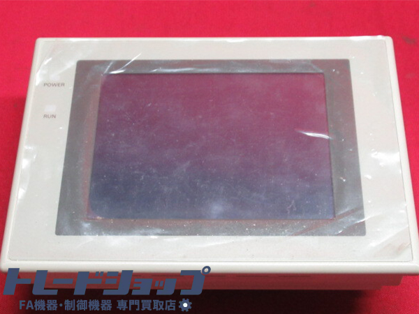 【埼玉県加須市】OMRON オムロン NT31C-ST143-V3 プログラマブルターミナル パネル