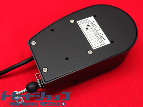 【埼玉県蓮田市】新品未使用品 MUTOH 武藤工業 D-1000Z-C デジカラー ワイヤー式リニアエンコーダ 説明書 元箱 付き