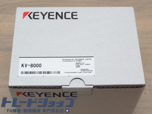KEYENCE キーエンス KV-8000 プログラマブルコントローラ 3個