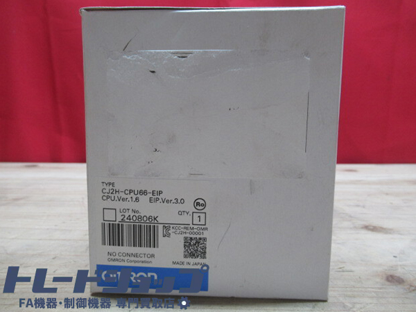 新品 未使用品 OMRON オムロン CJ2H-CPU66-EIP CPU.Ver.1.6 EIP.Ver.3.0 CPUユニット 2個
