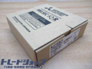 KEYENCE キーエンス GL-R20H 本体 ハンドプロテクションタイプ 20光軸 2個