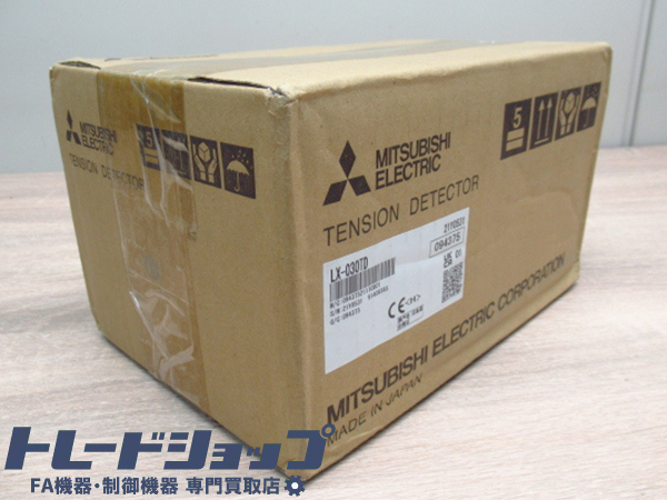 MITSUBISHI 三菱電機 LX-030TD テンションコントローラ 2個
