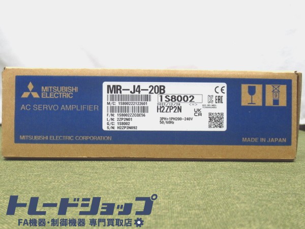 三菱電機 MR-J4-20B サーボアンプ 3個