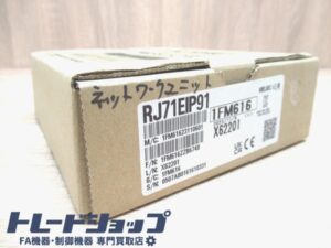 三菱電機 RJ71EIP91 2023年製 ネットワークユニット