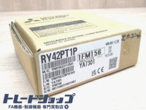 三菱電機 RY42PT1P 2023年製 出力ユニット