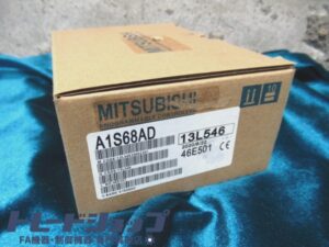 三菱電機 A1S68AD 2020年製 入力ユニット
