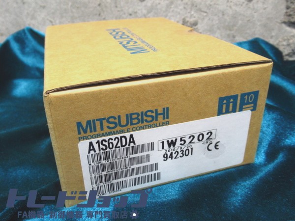 三菱電機 A1S62DÅ 2010年製 シーケンサ