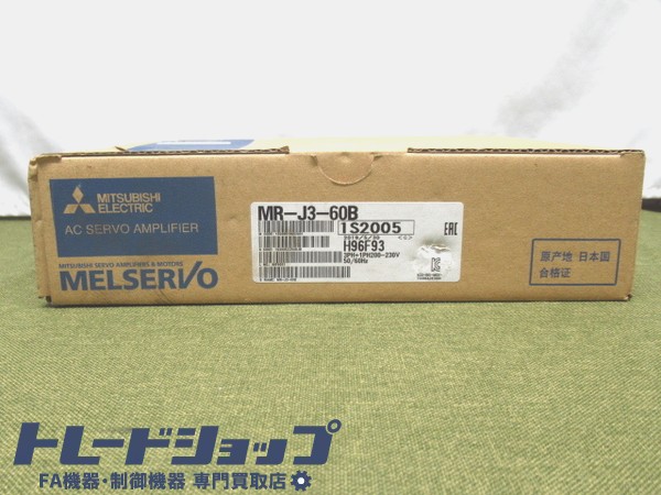 三菱電機 MR-J3-60B ACサーボ