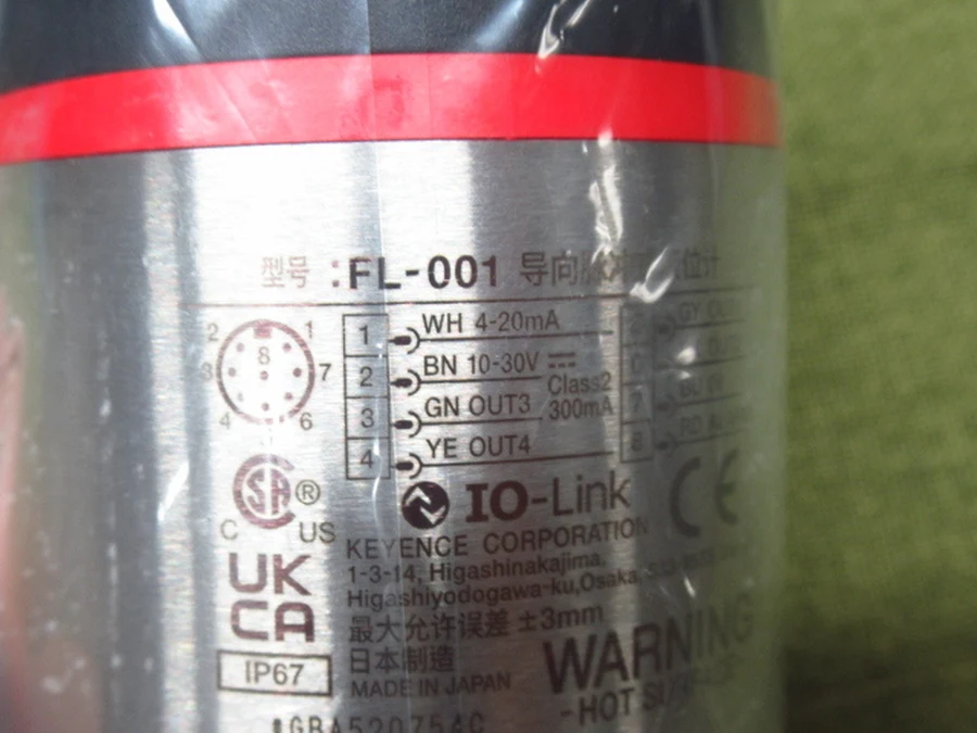 キーエンス FL-001 銘板刻印・IO-Link対応・IP67・日本製ラベル