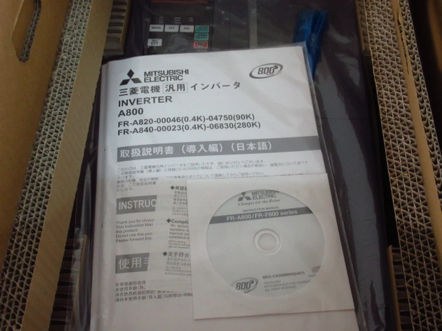三菱電機 FR-A820-18.5K-1 付属品 取扱説明書・CD-ROM
