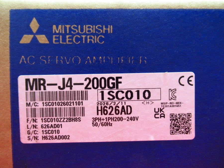 三菱電機 MR-J4-200GF 元箱銘板ラベル・定格仕様・製造年月日刻印