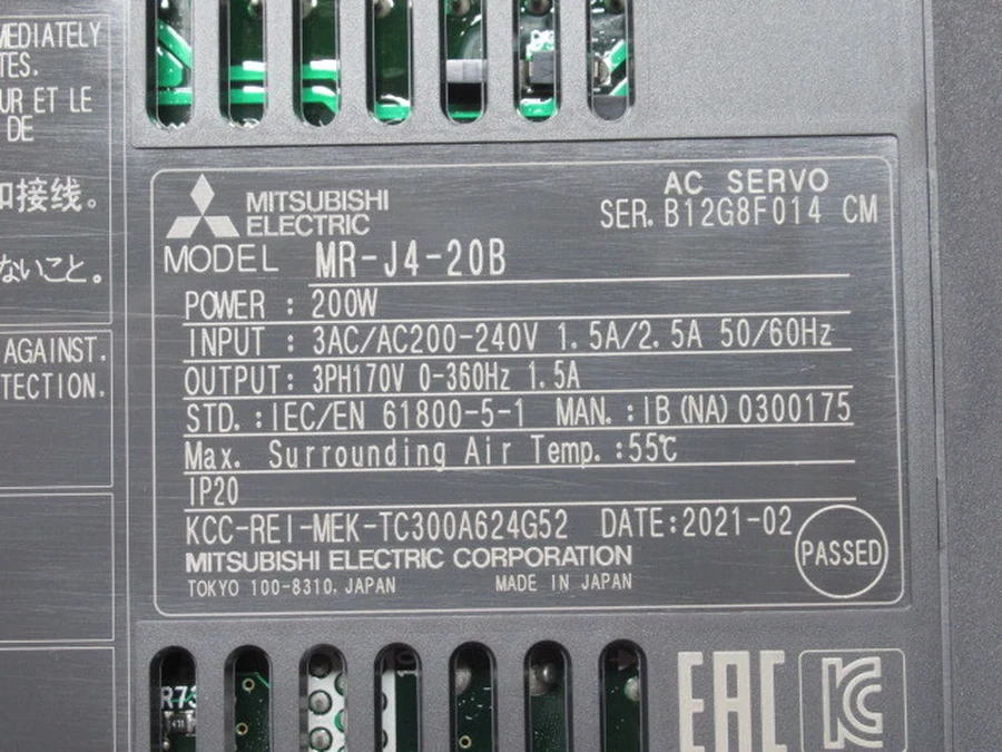 三菱電機 MR-J4-20B 定格仕様・型番銘板ラベル