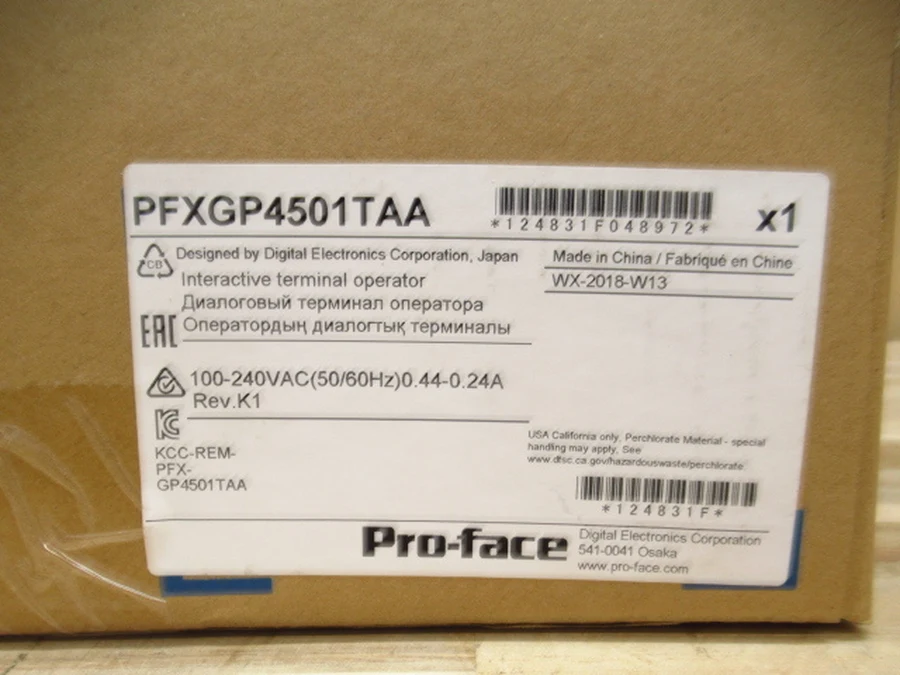 Pro-face PFXGP4501TAA 元箱管理銘板ラベル・定格仕様・シリアル