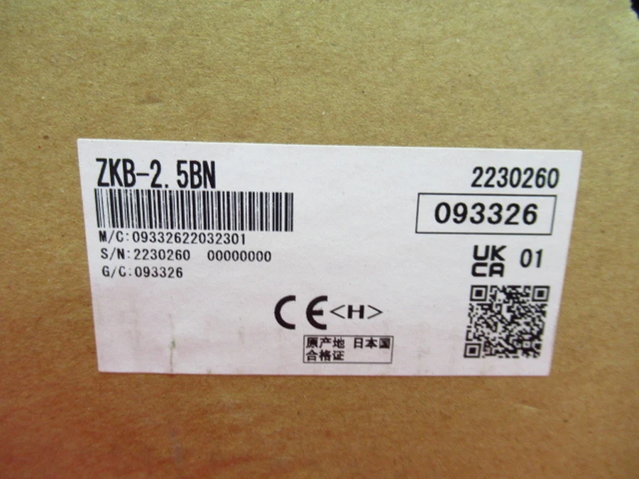 三菱電機 ZKB-2.5BN