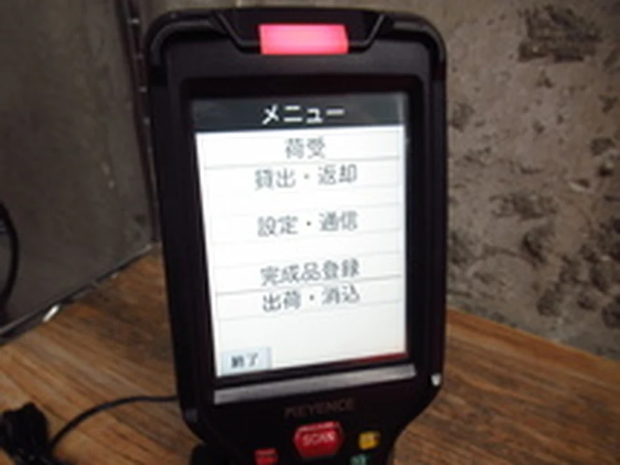 キーエンス BT-W350 液晶画面 メニュー表示 通電動作確認