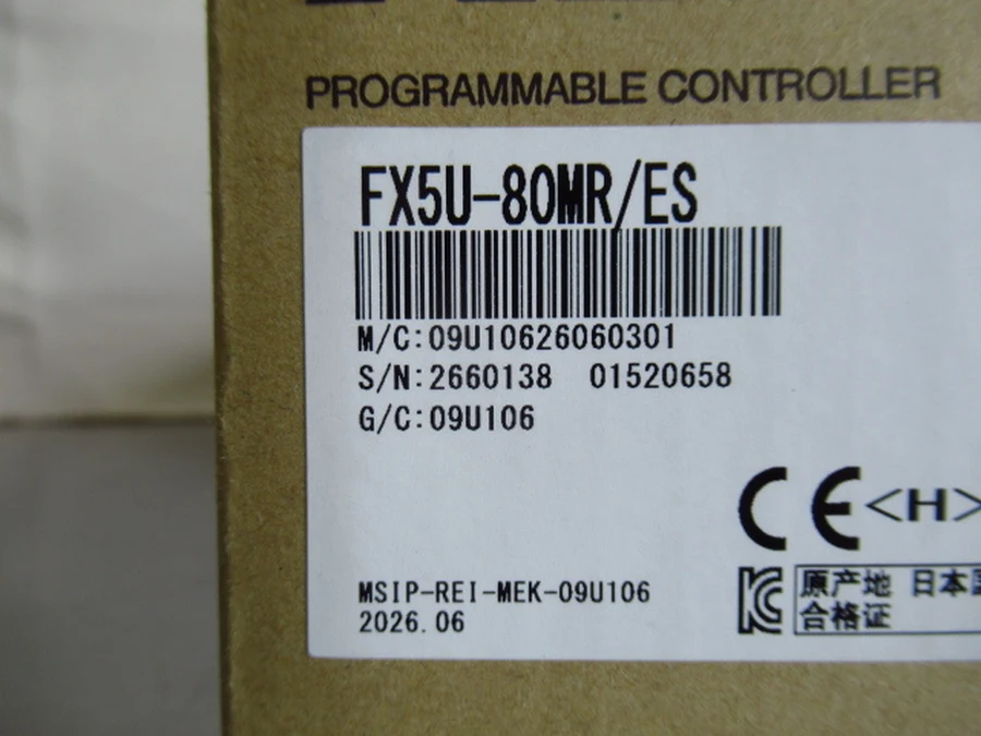 三菱電機 FX5U-80MR/ES 外箱銘板・シリアルNo・製造年月
