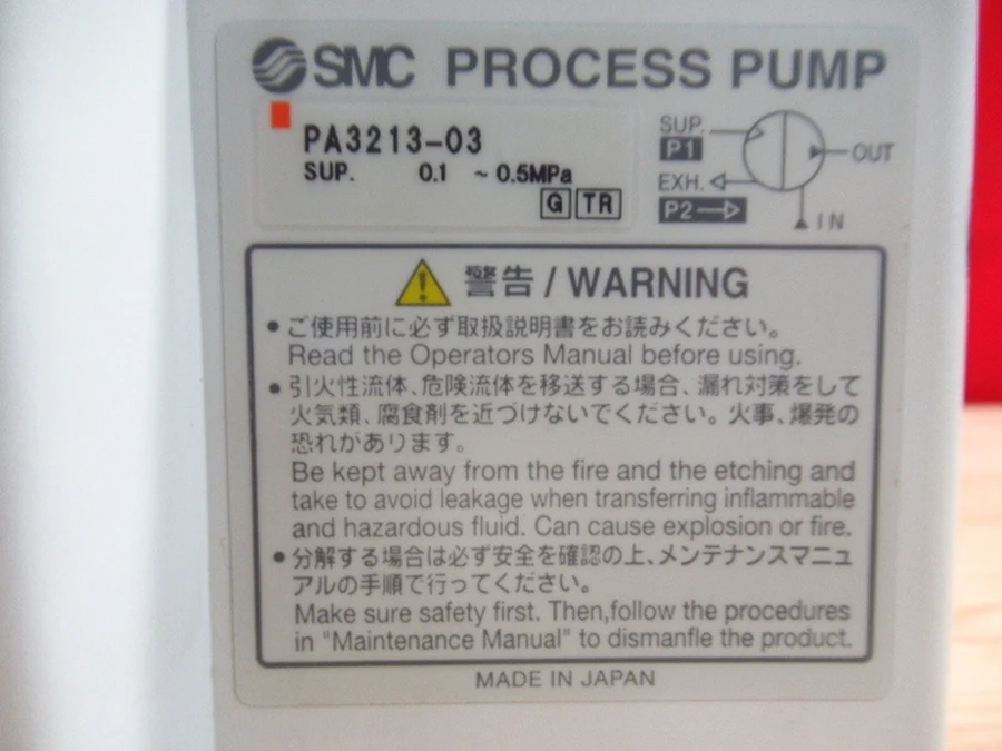 SMC PA3213-03