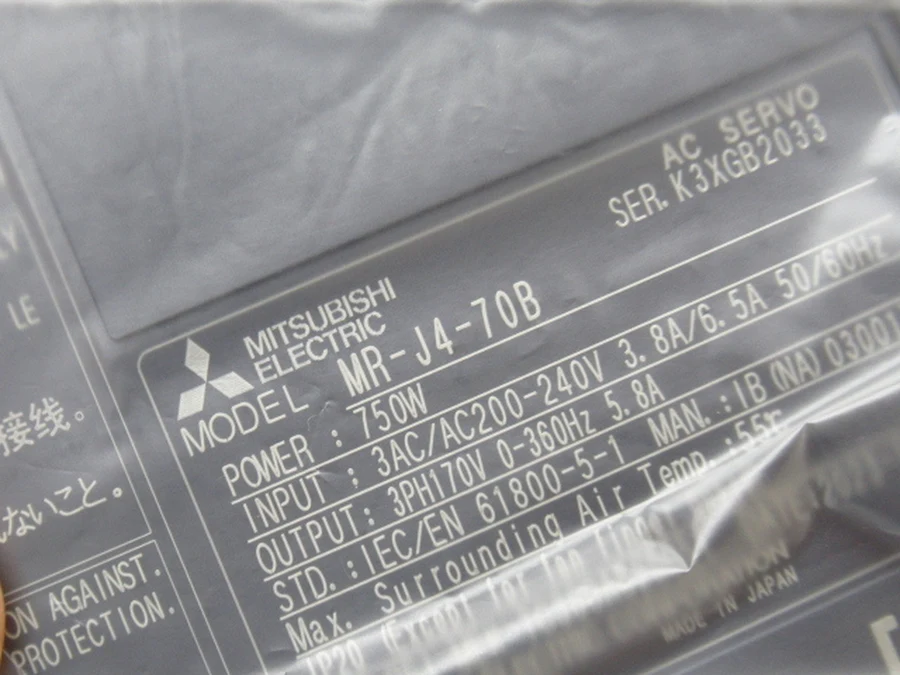 三菱電機 MR-J4-70B 本体銘板・750W仕様印字