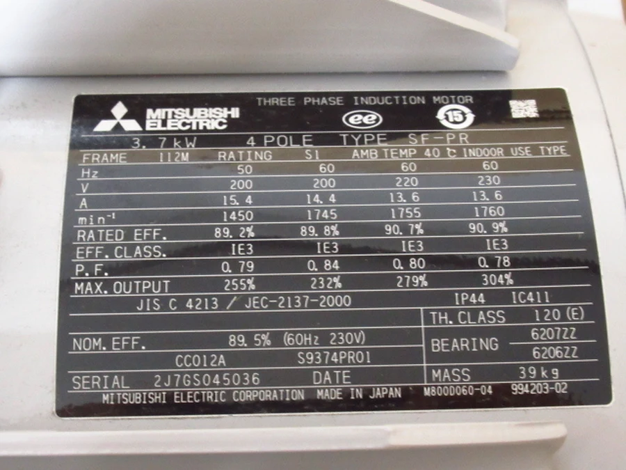 三菱電機 SF-PR 3.7KW 銘板